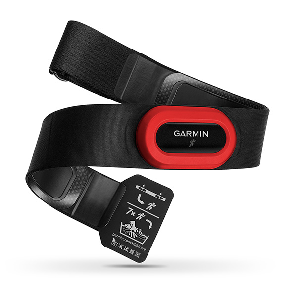 Garmin hr pas new arrivals