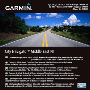 MapSource City Navigator Middle East NT, CD